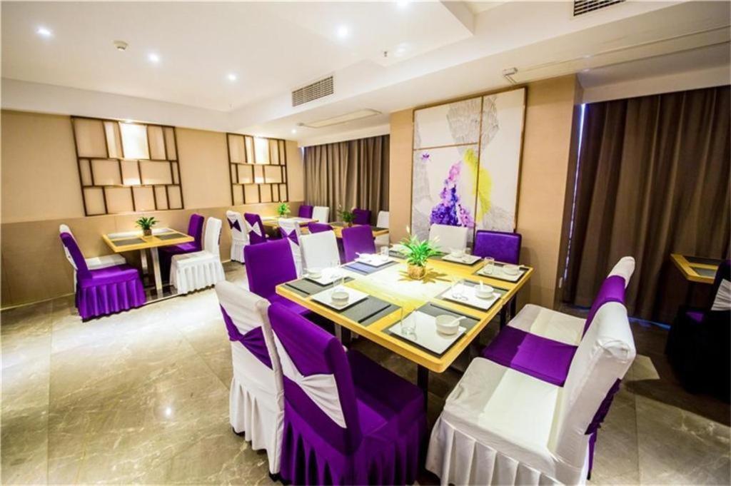 Lavande Hotel Luzhou Bbq New World Εξωτερικό φωτογραφία
