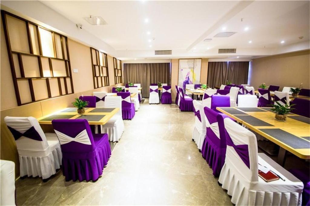 Lavande Hotel Luzhou Bbq New World Εξωτερικό φωτογραφία